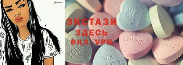 дистиллят марихуана Пестово