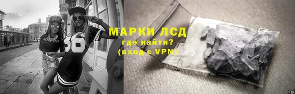 МДМА Алзамай