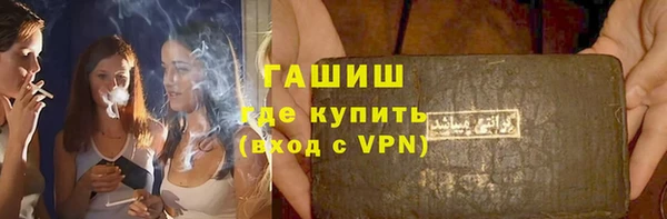 СК Алексеевка