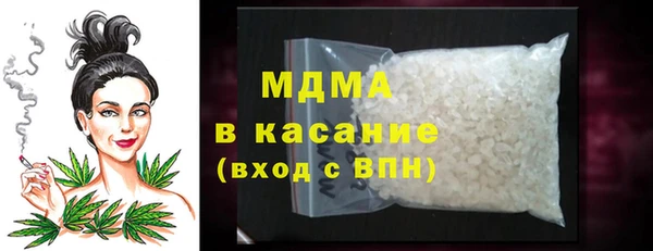 марки lsd Алексин