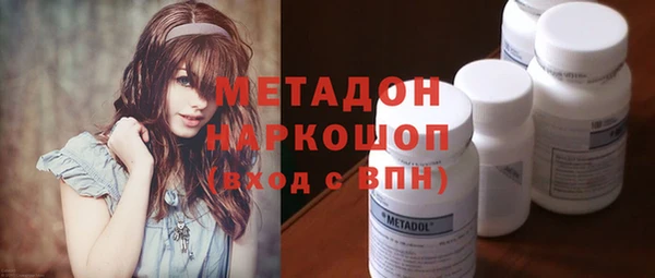 МДМА Алзамай