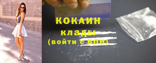 СК Алексеевка
