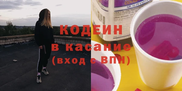 марки lsd Алексин
