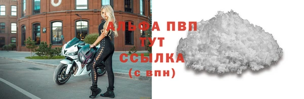 СК Алексеевка