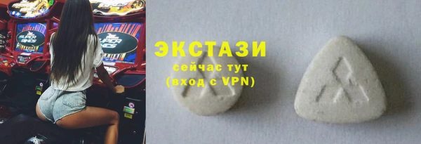 марки lsd Алексин