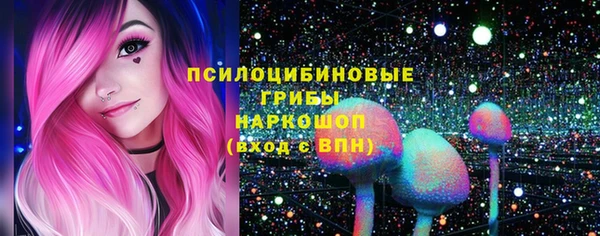 МДМА Алзамай