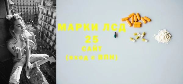 МДМА Алзамай