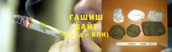 марки lsd Алексин