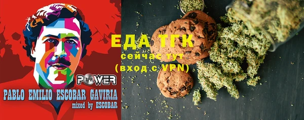 МДМА Алзамай