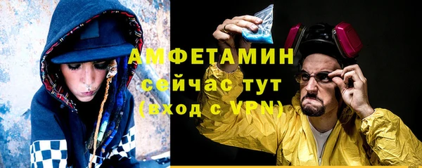 СК Алексеевка